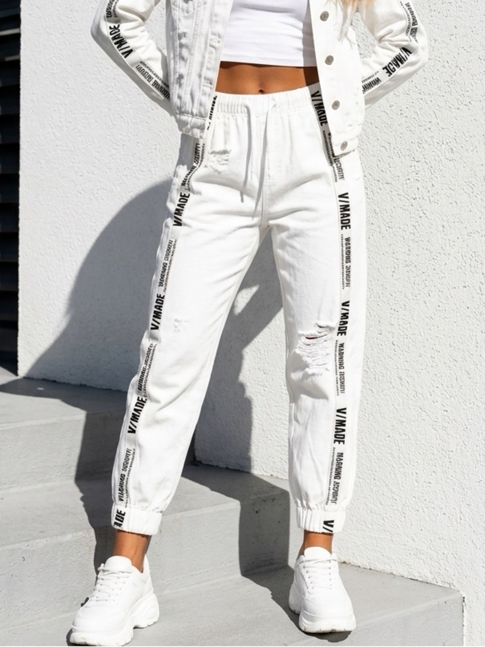 White Women’s Jogger Pants with Side Tape